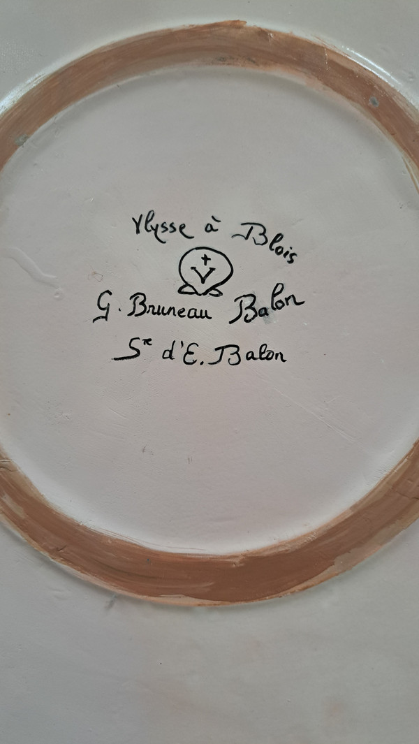 Large Blois earthenware dish with Salamander decoration, François 1er