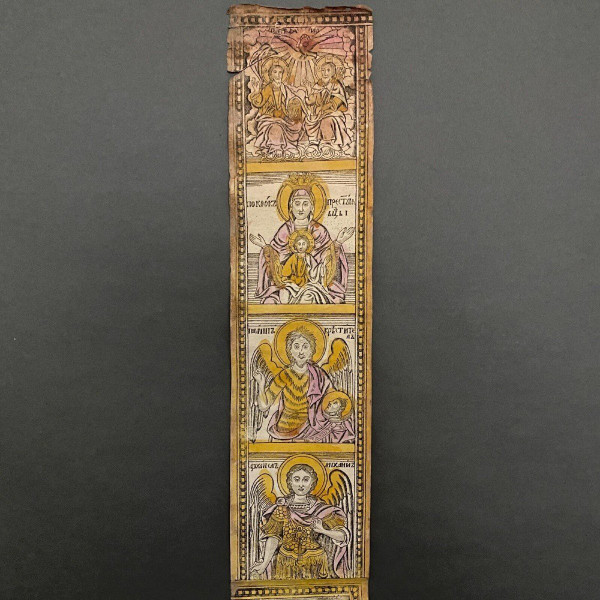 Scènes religieuses papier gravure couleur Balkans sainte Parascève XVIIIe