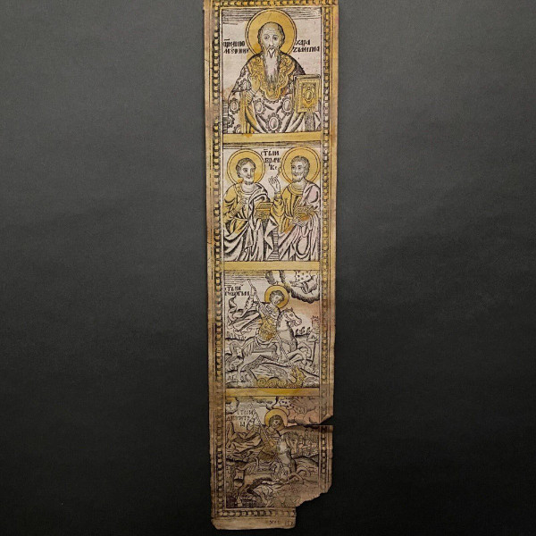 Scènes religieuses papier gravure couleur Balkans sainte Parascève XVIIIe