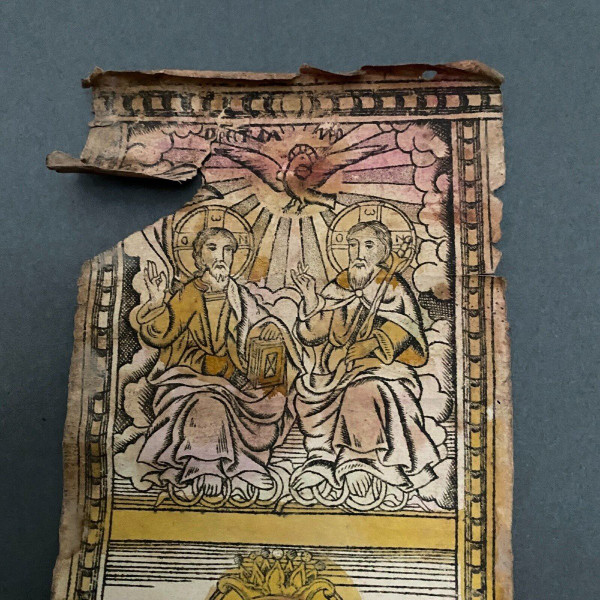 Scènes religieuses papier gravure couleur Balkans sainte Parascève XVIIIe