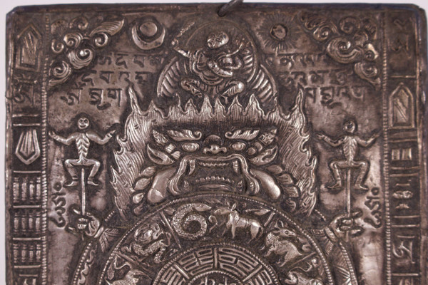 Thangka Vajrabhairava en argent, Yamāntaka, Tibet.