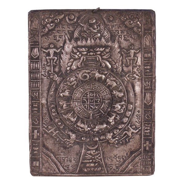 Thangka Vajrabhairava en argent, Yamāntaka, Tibet.