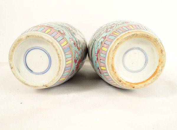 Pair of Chinese Porcelain Baluster Vases Birds Flowers Double Circle 19th century