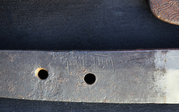 Katana lunga firmata "Kunishige" 国重 XIV-XV secolo periodo Muromachi (1333-1573)