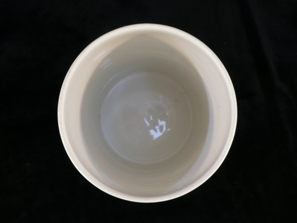 Porcelain PHARMACIE jar from PARIS "FONTEMOING & PEIGNEY" UNG : MATRIS