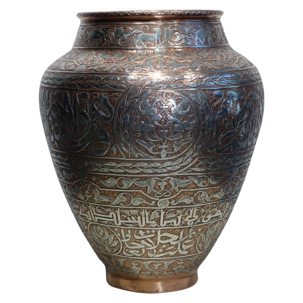 Grande Vaso in Rame Damascato Argento, Siria o Egitto, 1900 circa