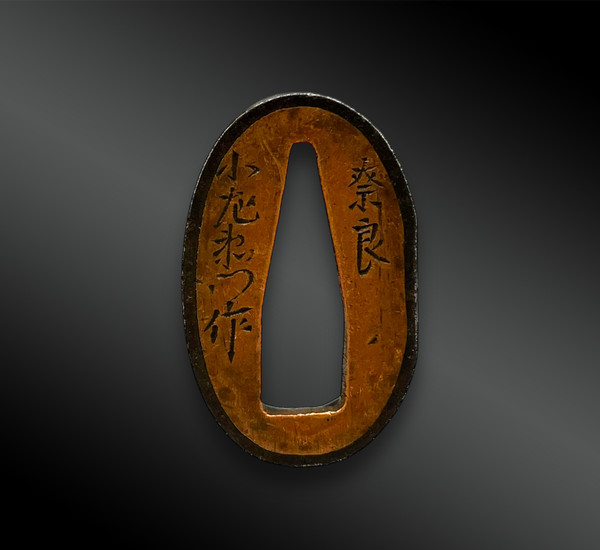 GUARD RING called FUSHI - Japan - Edo period (1603-1868)