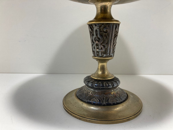 Presentation cup