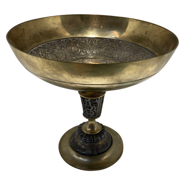 Presentation cup