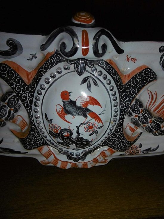 Emile Gallé Ceramic Planter