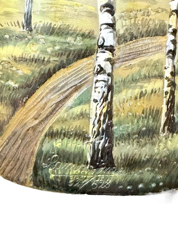Lamartine Vase Art Nouveau "Paysage Lacustre"