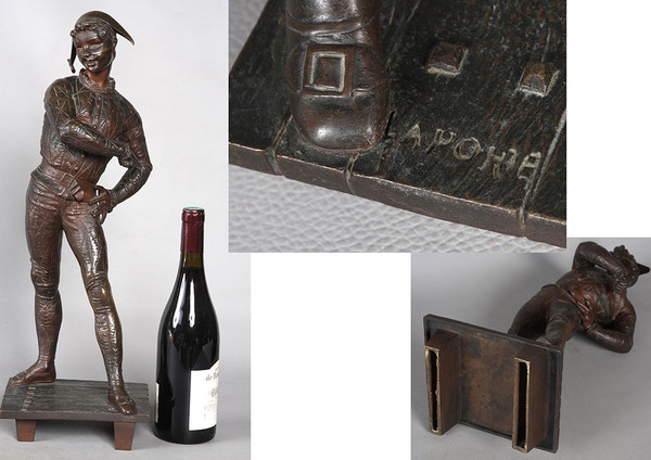 Bronzo XIX secolo, 54 cm, firmato Emile LAPORTE 1858/1907, Arlecchino