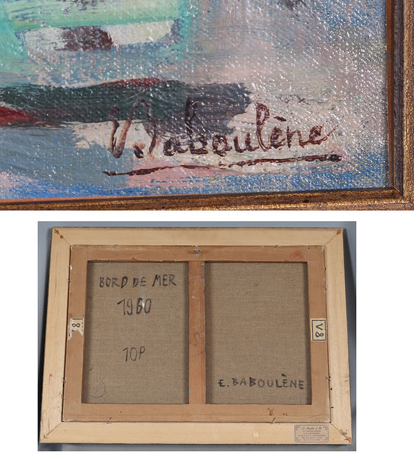 Marine, Eugène BABOULENE 1905/1994, Le port de Toulon