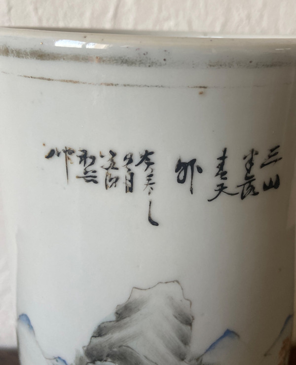 Chinese porcelain scroll vase