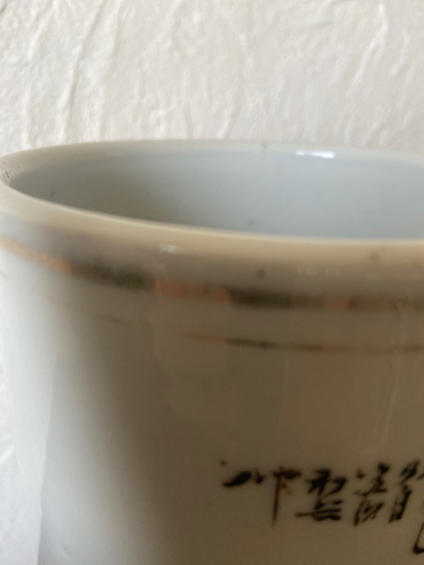 Chinese porcelain scroll vase