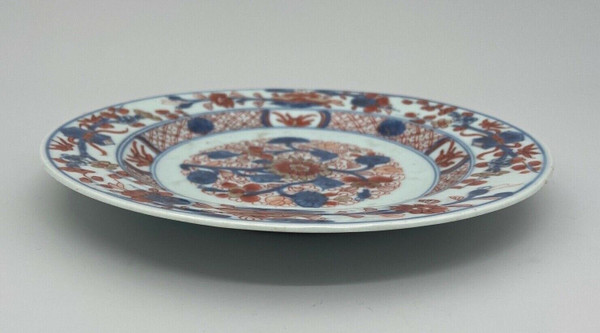 Assiette en porcelaine d'Imari à décor floral Japon