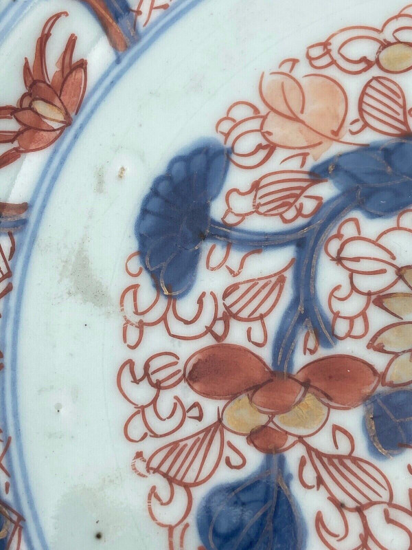 Assiette en porcelaine d'Imari à décor floral Japon