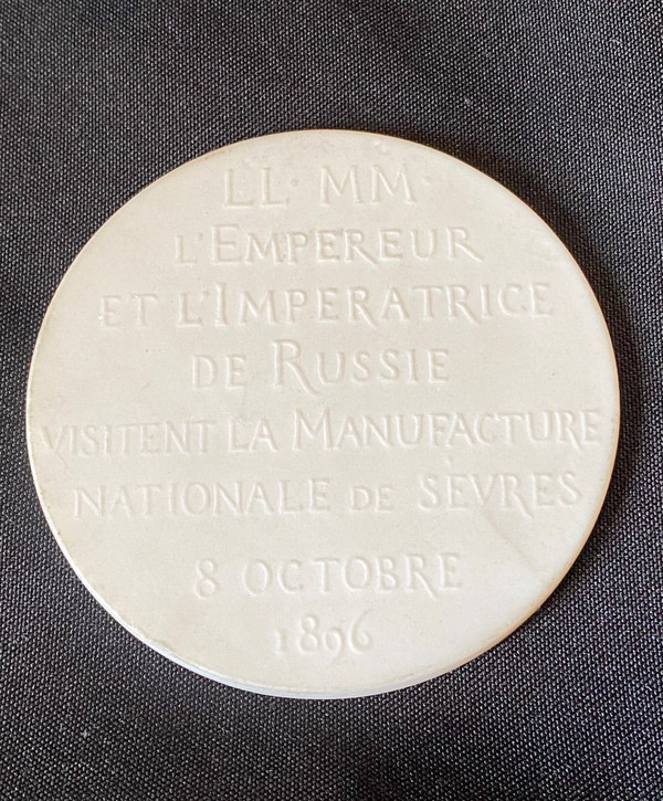 Medaillon - Sèvres - Nikolaus II. /Russland - Frankreich - XIX.