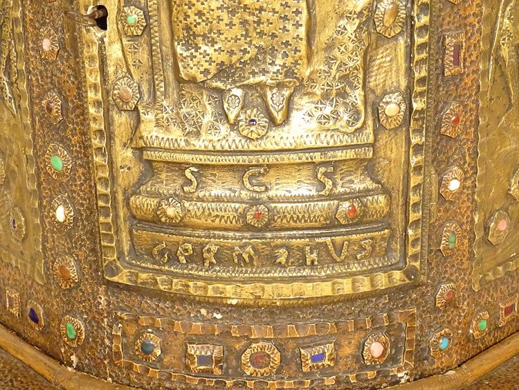 Tabernacle Cuivre Repoussé Saint Germain Orthodoxe Byzantin Croisade XIXème