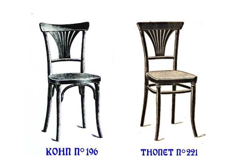 Bentwood armchair, curved wood, bistro KOHN N°196, 1905, new canework; No Thonet