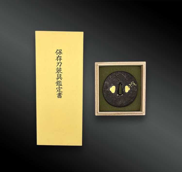TSUBA Maru Gata - Giappone - Periodo Edo (1603-1868)