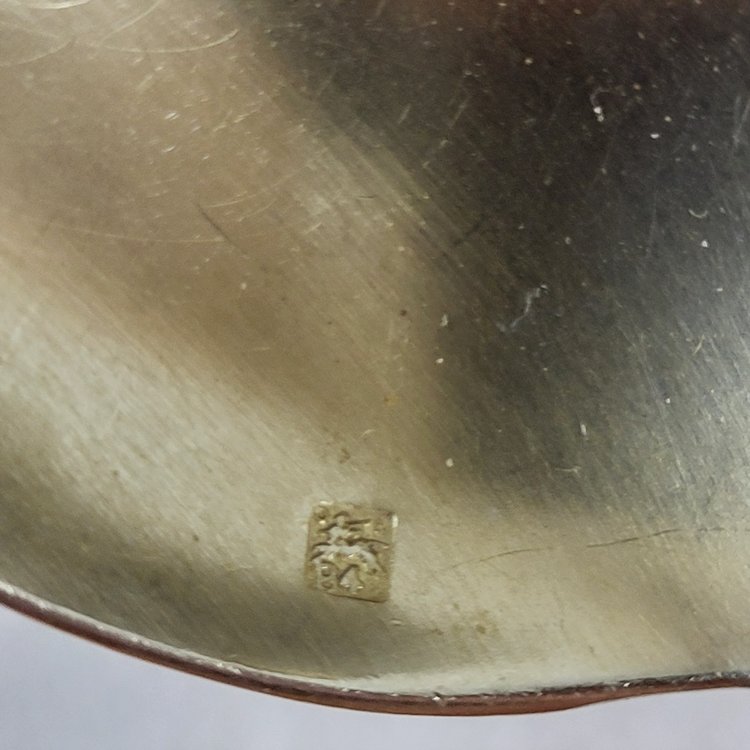 61-teilige Menagerie aus versilbertem Metall aus dem Hause Ercuis Modell Empire