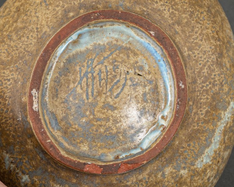 Bonbonnière pot couvercle Bode Willumsen grès forme d'œuf nid oiseau