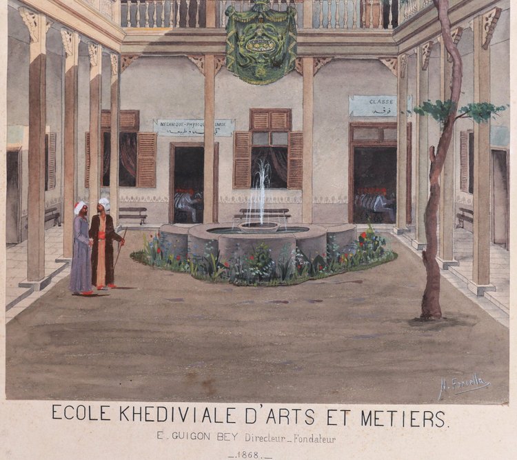 Nicola FORCELLA, Khedivial School of Arts and Crafts in Kairo