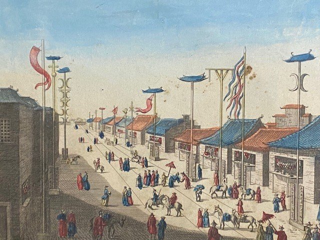 Vue d'Optique -XVIII siècle -Vue Perspective de la grande rue de Nanquin, ancienne ville de la Chine