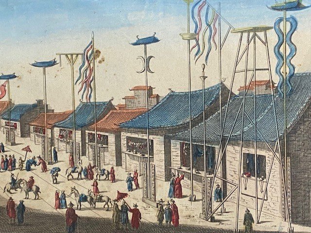 Vue d'Optique -XVIII siècle -Vue Perspective de la grande rue de Nanquin, ancienne ville de la Chine