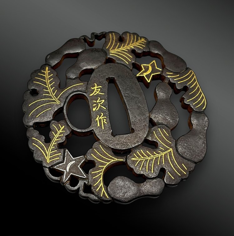 TSUBA Maru Gata - Japan - Edo-Zeit (1603-1868)