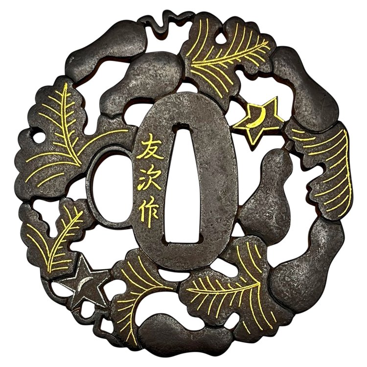TSUBA Maru Gata - Japan - Edo-Zeit (1603-1868)