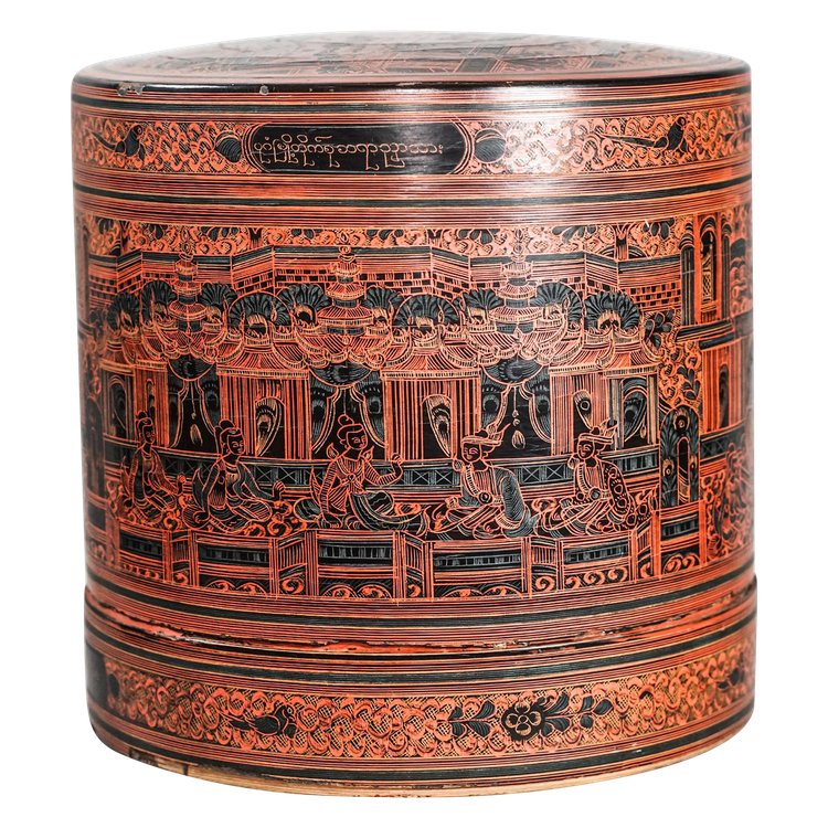 Betel box, Burma 5
