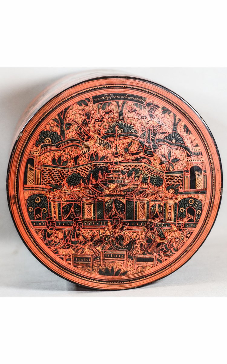 Betel box, Burma 4