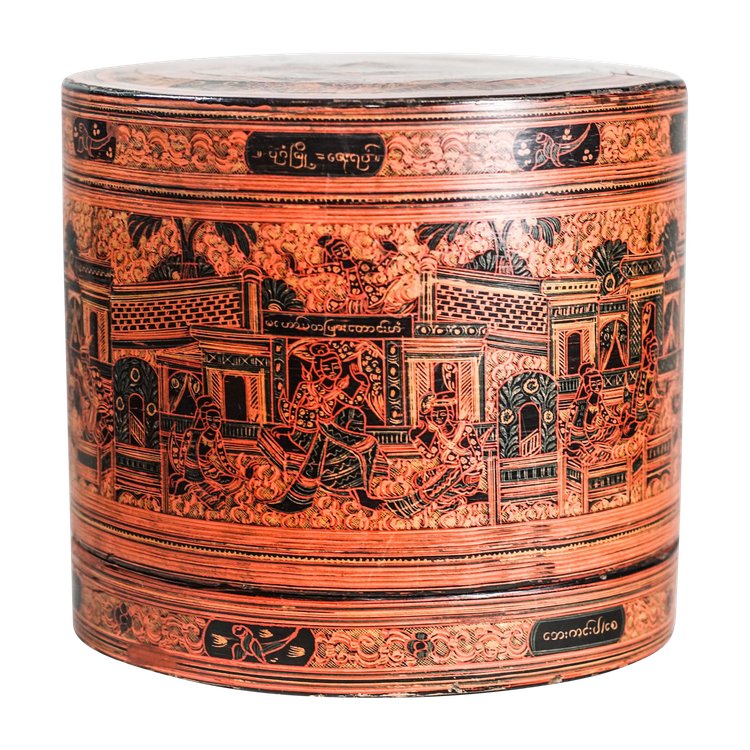 Betel box, Burma 4