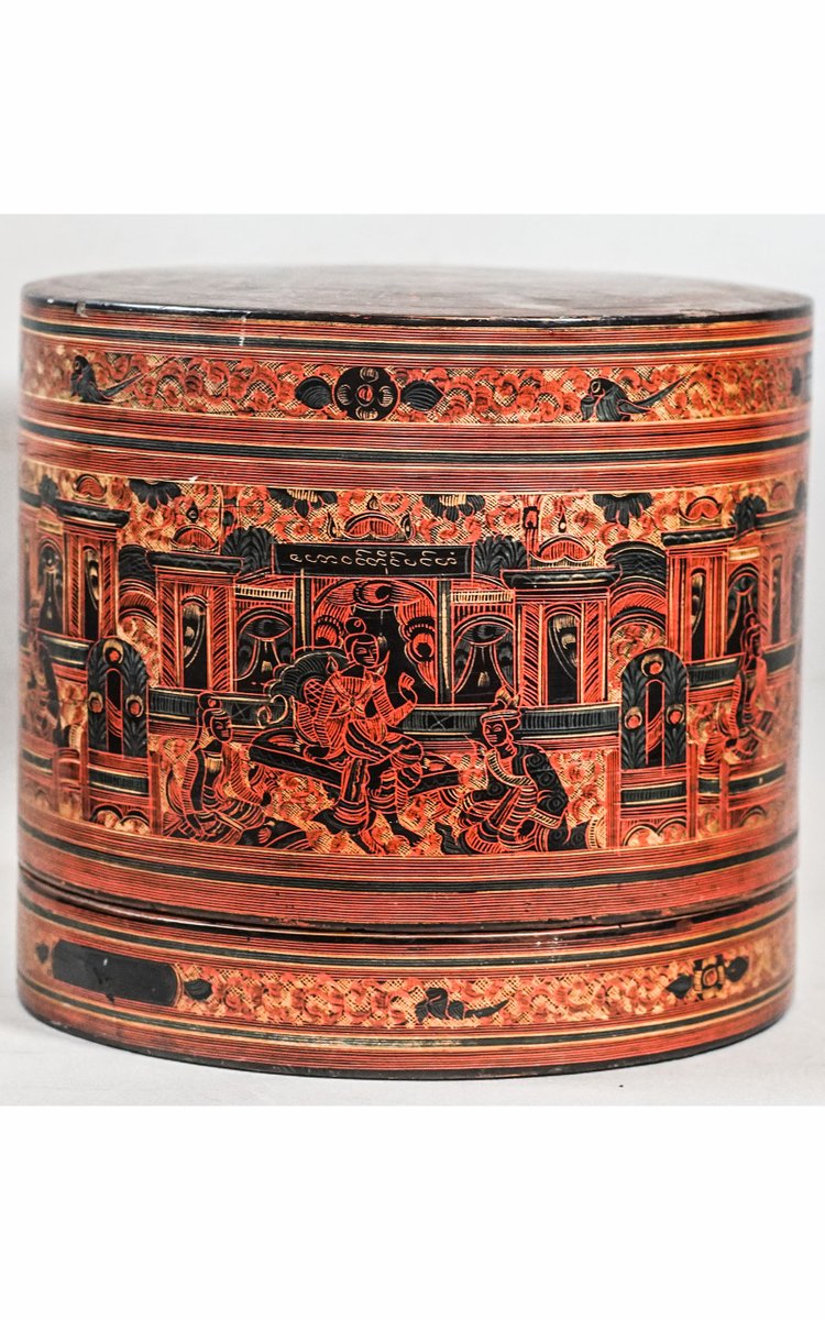 Betel box, Burma 3