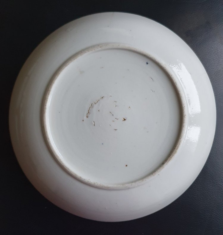 Plat en porcelaine chinoise de la période Qianlong/Jiaqing ,  21,5 cm