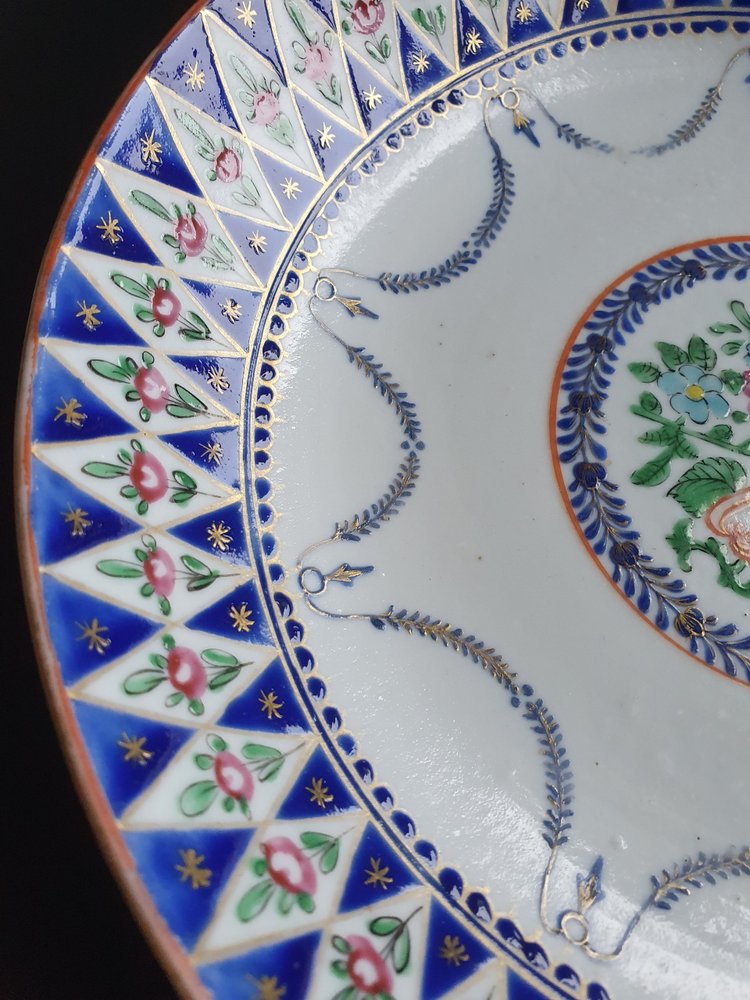 Plat en porcelaine chinoise de la période Qianlong/Jiaqing ,  21,5 cm