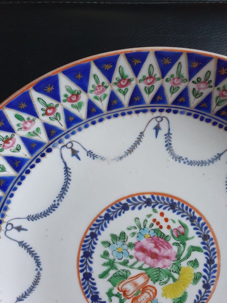 Plat en porcelaine chinoise de la période Qianlong/Jiaqing ,  21,5 cm