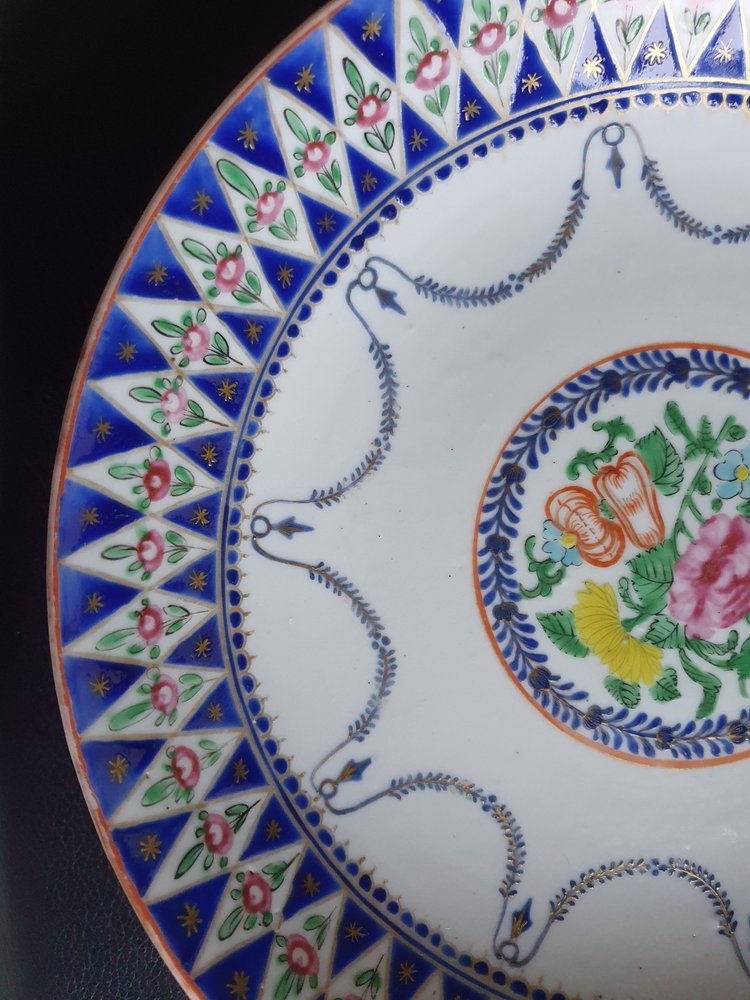 Plat en porcelaine chinoise de la période Qianlong/Jiaqing ,  21,5 cm