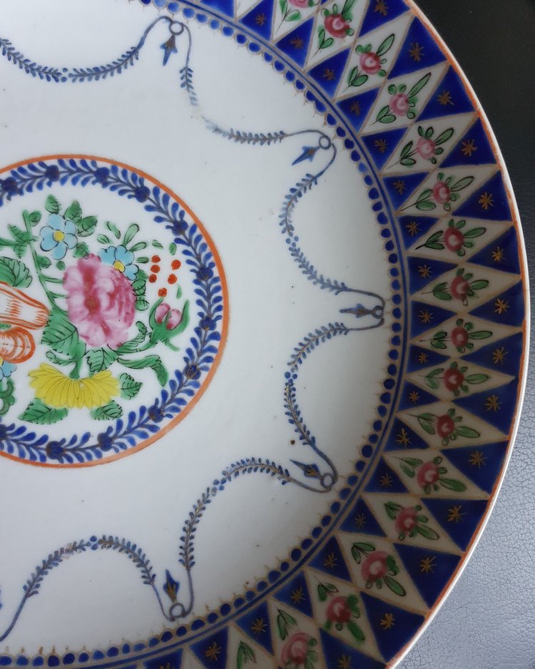 Plat en porcelaine chinoise de la période Qianlong/Jiaqing ,  21,5 cm