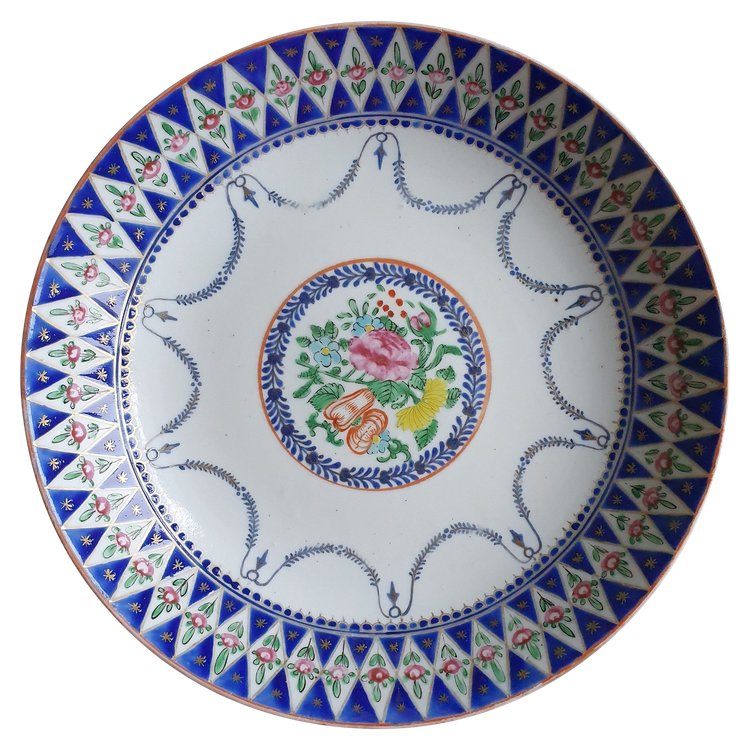 Plat en porcelaine chinoise de la période Qianlong/Jiaqing ,  21,5 cm