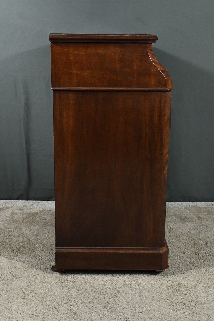 Commode de Toilette en placage de Ronce d’Acajou, Style Louis-Philippe – Fin XIXe
