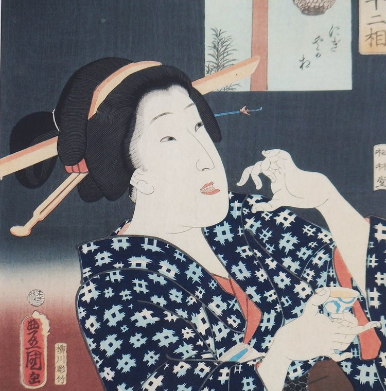 Ukiyo-e print by Utagawa Toyokuni II