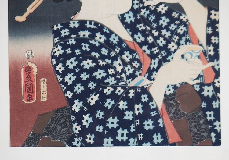 Ukiyo-e print by Utagawa Toyokuni II
