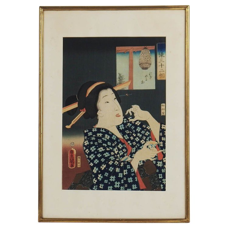 Ukiyo-e print by Utagawa Toyokuni II