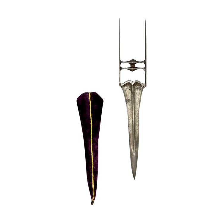 KNIFE called Katar Djamadhar - Mughal Empire, India - 20th century