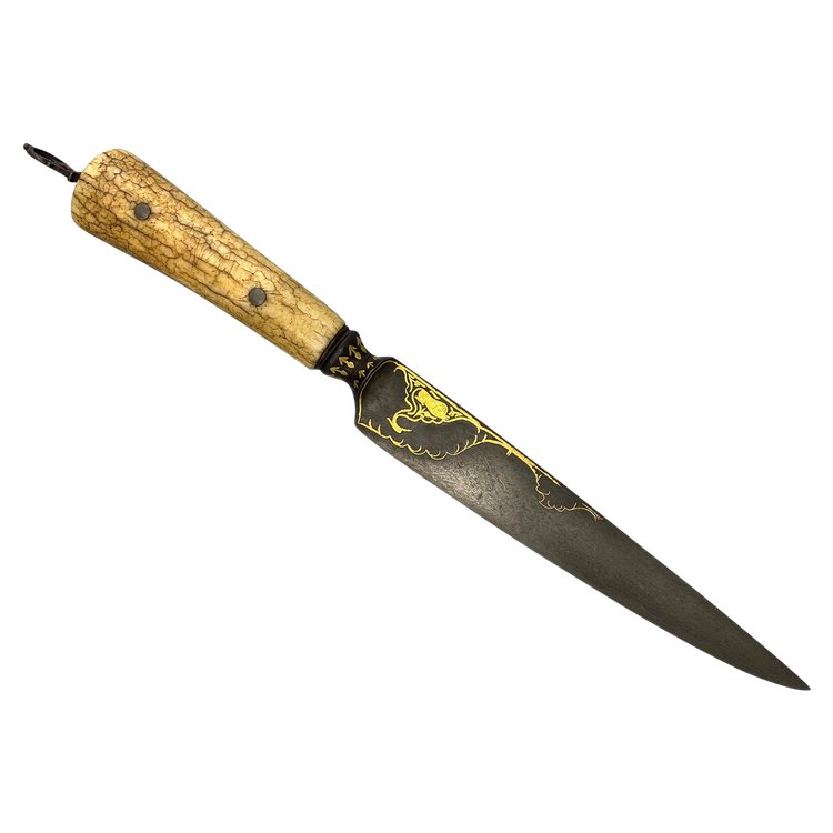 Couteau droit, kard, lame en damas wootz. Iran oriental, XVIIIème siècle 