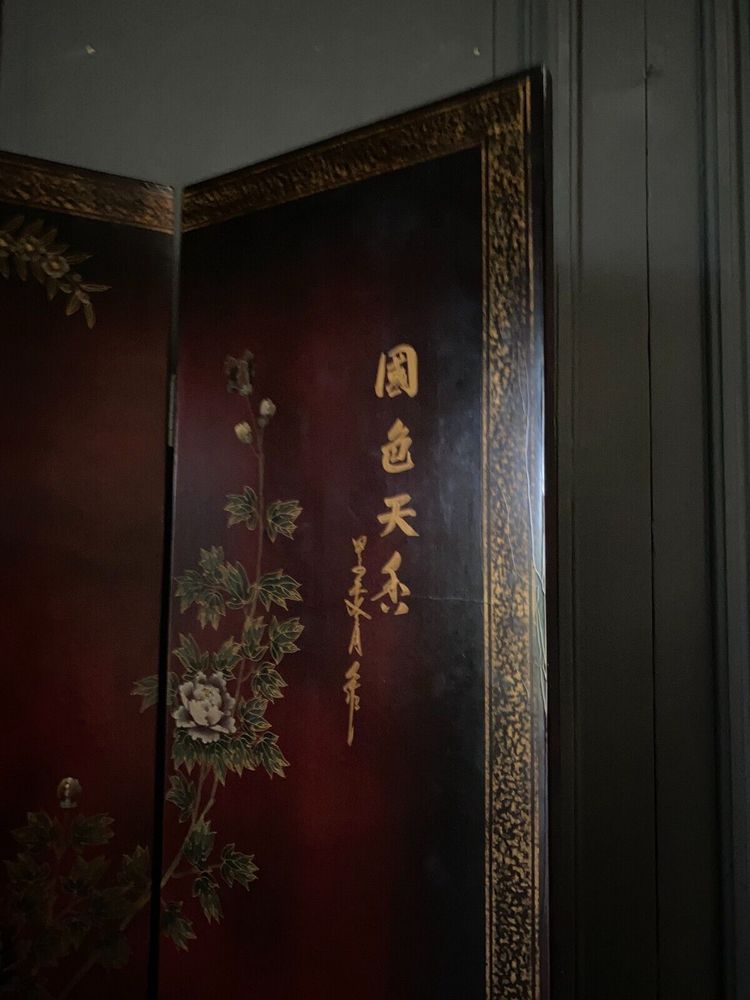Chinese lacquer screen, 4 panels, naturalistic décor, early 20th century
