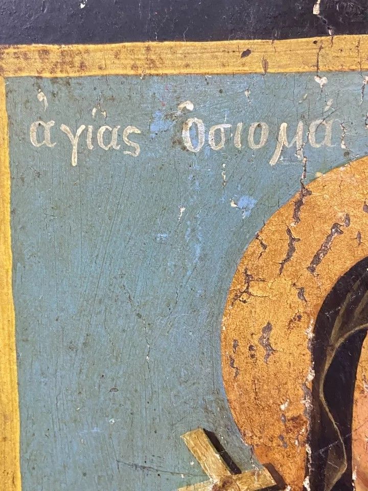 Ikone Griechenland XVIII-XIX. Griechisch-orthodoxe Kirche